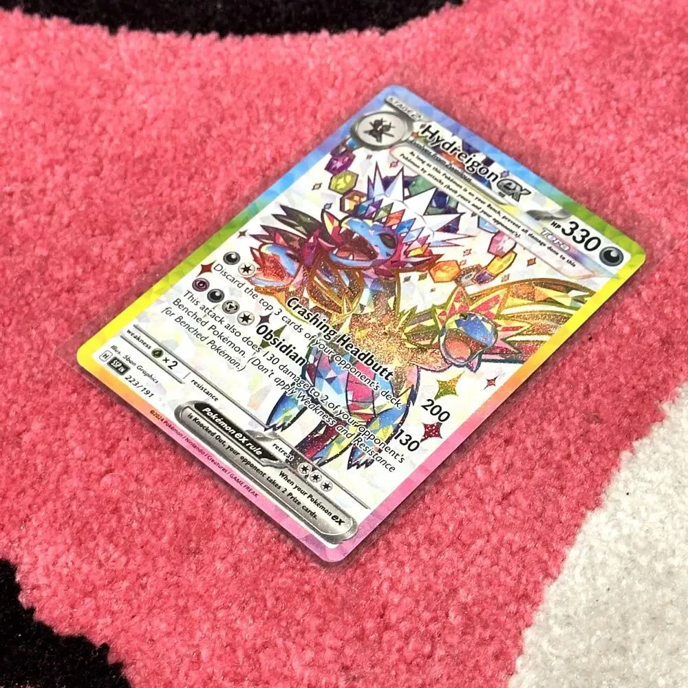 Hydreigon ex #223 – Pokémon Surging Sparks – As Pictured